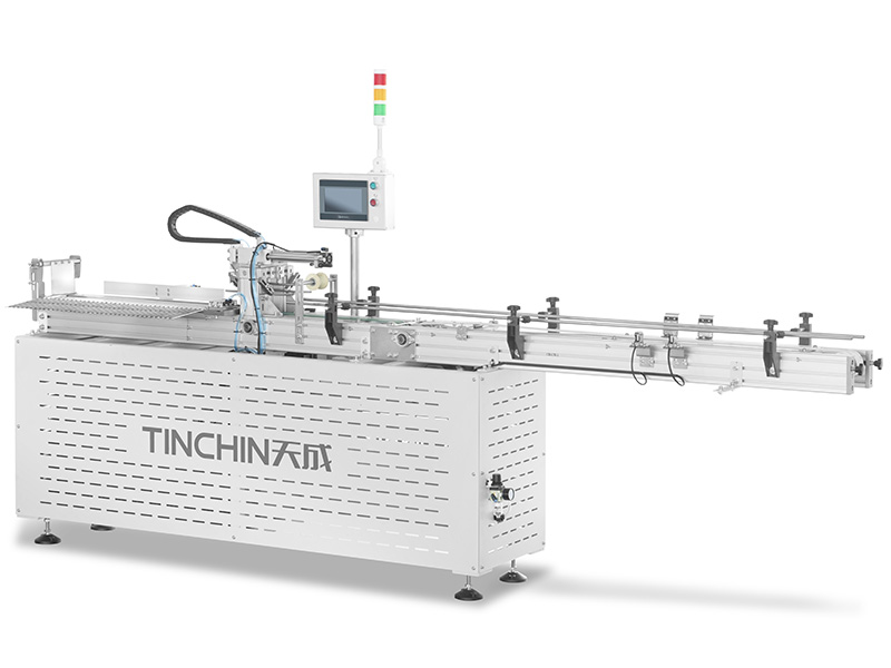 激光計(jì)數(shù)分杯機(jī)